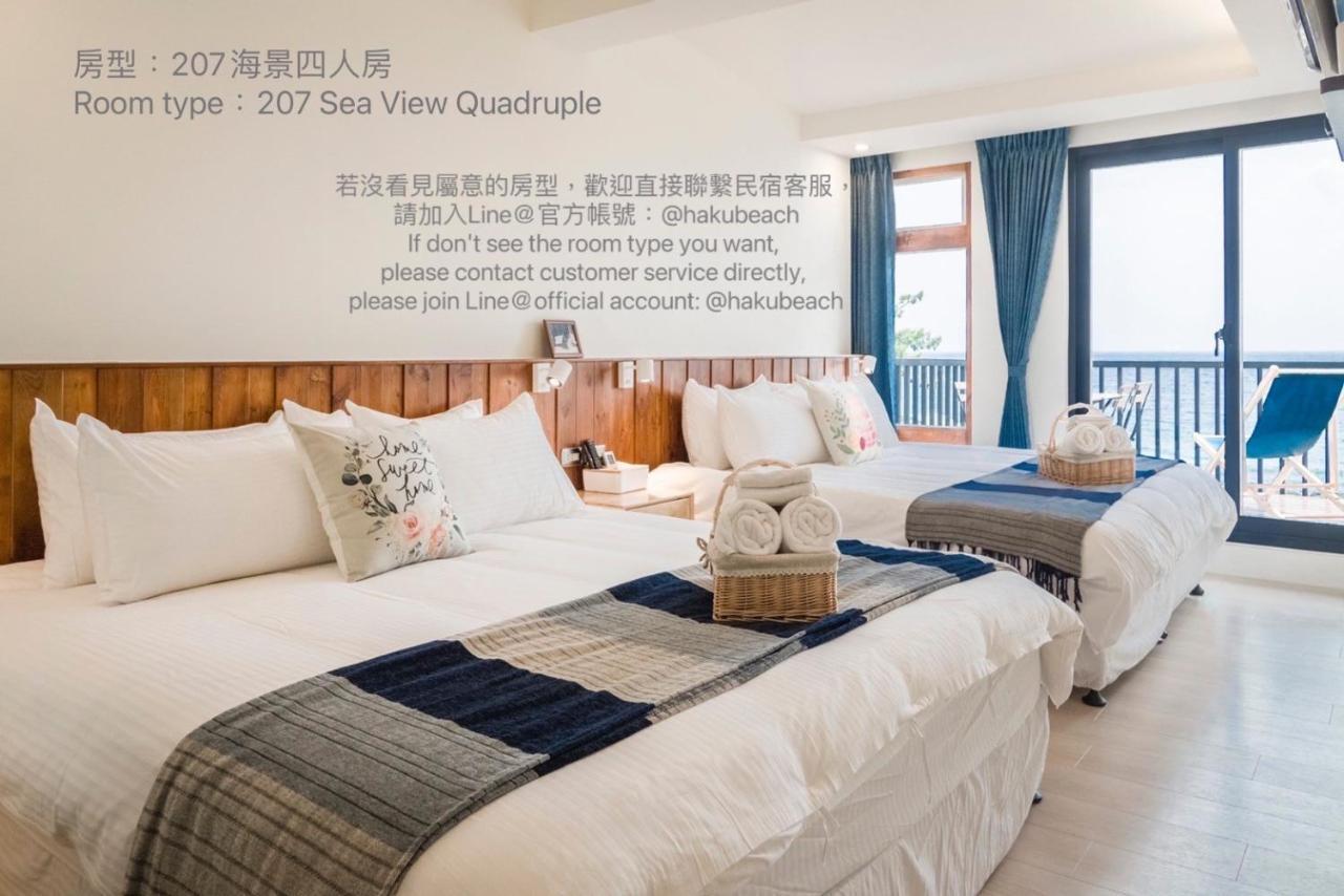 Chuanfanrock Haku Beach Days Inn Cape Eluanbi Bagian luar foto