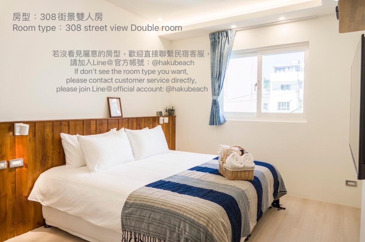 Chuanfanrock Haku Beach Days Inn Cape Eluanbi Bagian luar foto